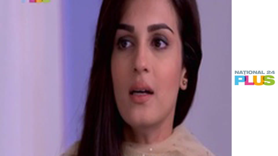 Dragostea găseşte o cale E322