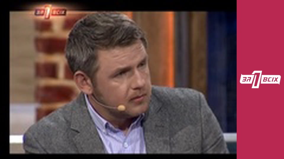 Вагітна у 14. Частина 1