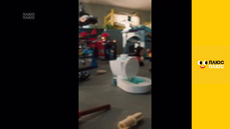 Дикі Скрічери