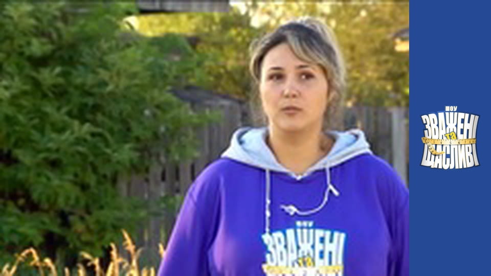 Weighty and happy, Season 6 Episode 12 Part 1