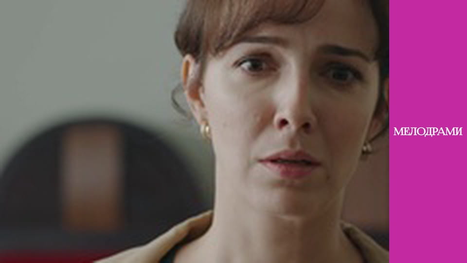 T/s "Women's Secrets" - episode 8