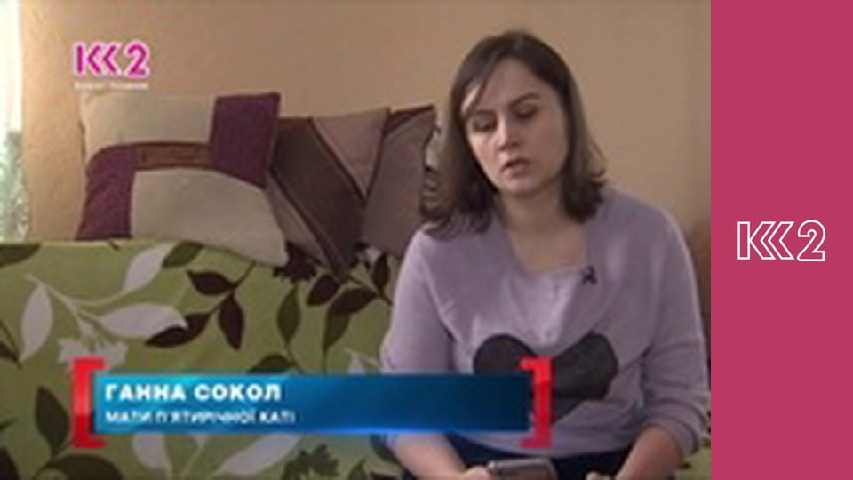 Стосується кожного S9E14 - Помста за побори