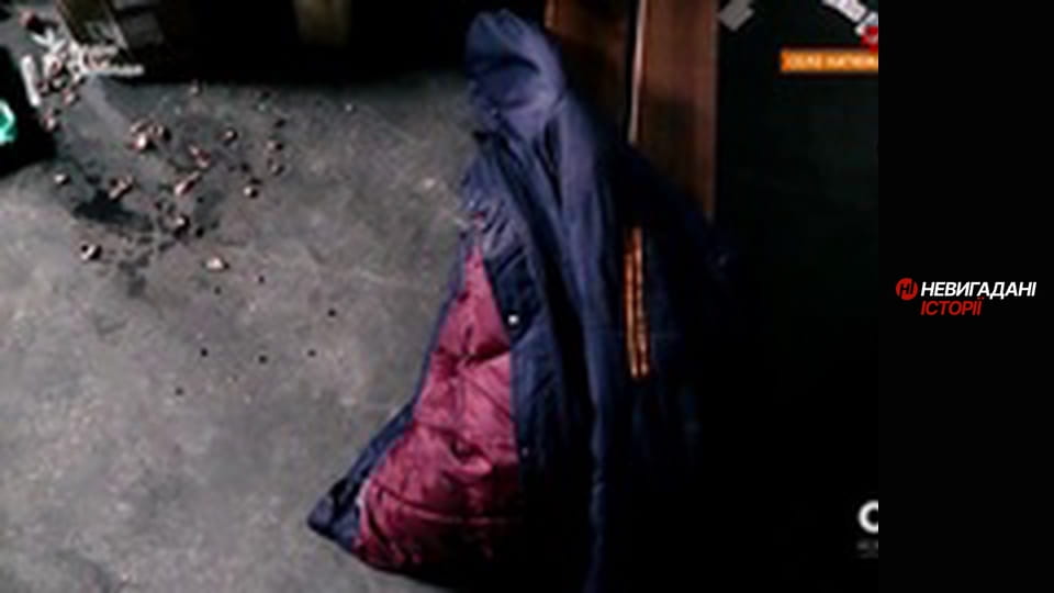 Невигадані історії. Катюжанка.