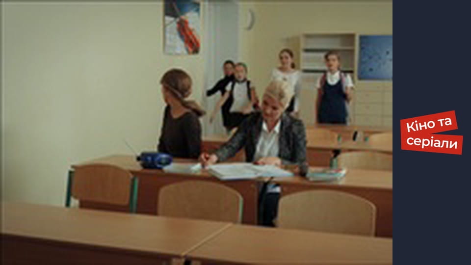 Т/с "Ask autumn" season 1 series 30