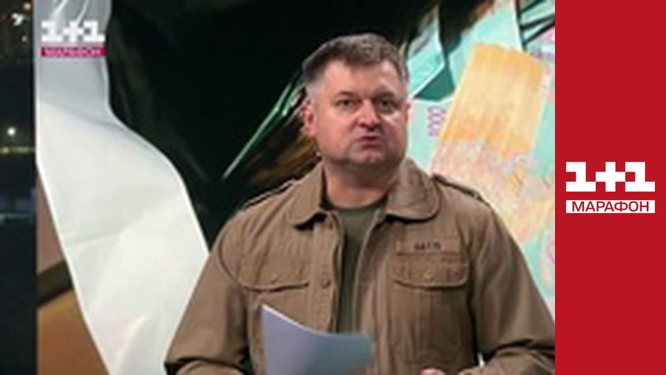 "Оперативний черговий", 1 ч.