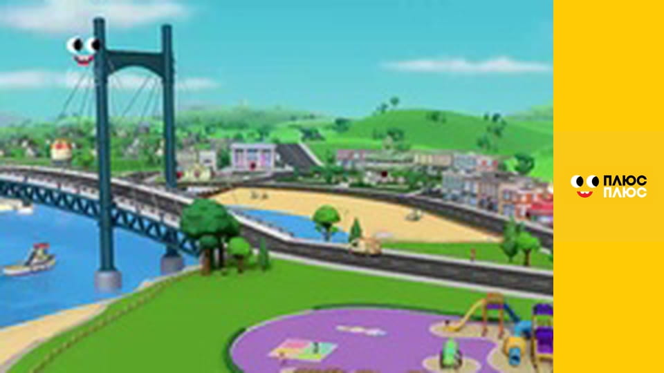 Щенячий патруль