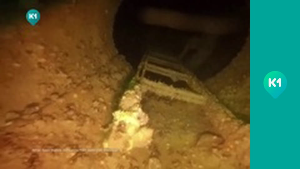 "Орел і Решка. Дайджест".