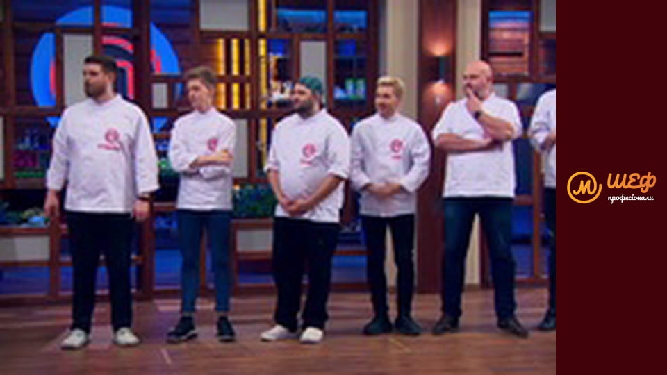 Season 2, Episode 14, Part 1