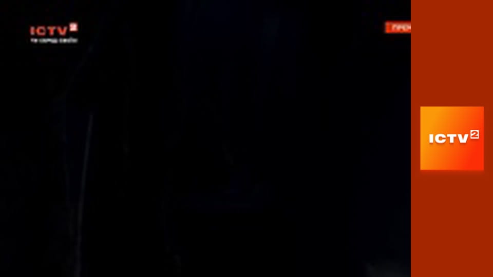 Х/ф "Вулкан".