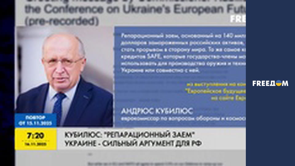 Марафон "FreeДОМ" UA. Прямий ефір.