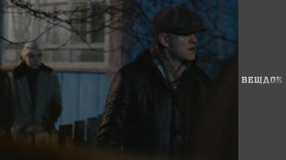 A special episode. Close people - More life