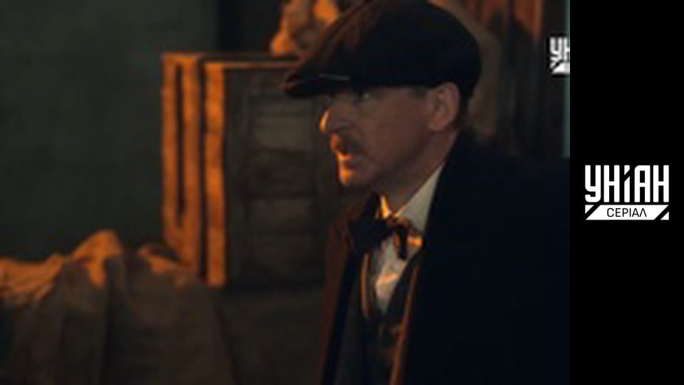 Гострі Картузи