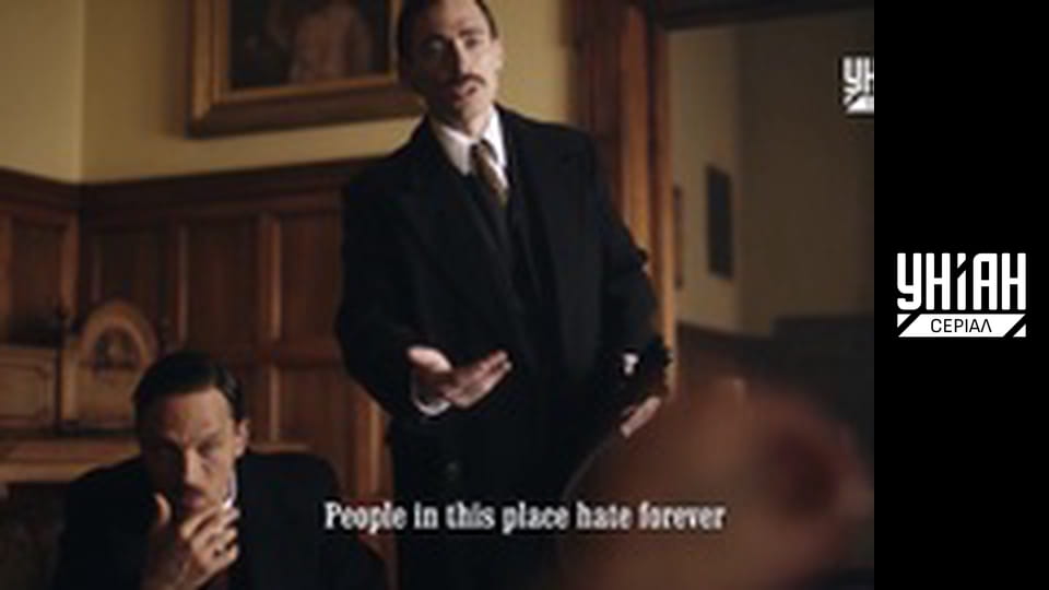 Гострі Картузи