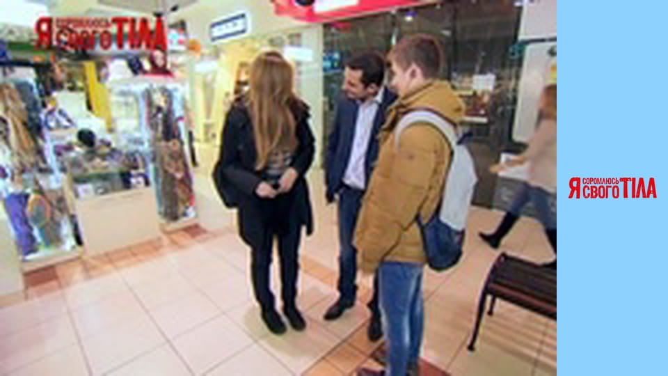 I'm Ashamed of My Body - Season 2 Episode 11 Part 2