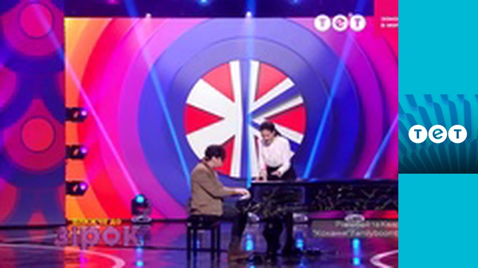 Ближче до зірок E59