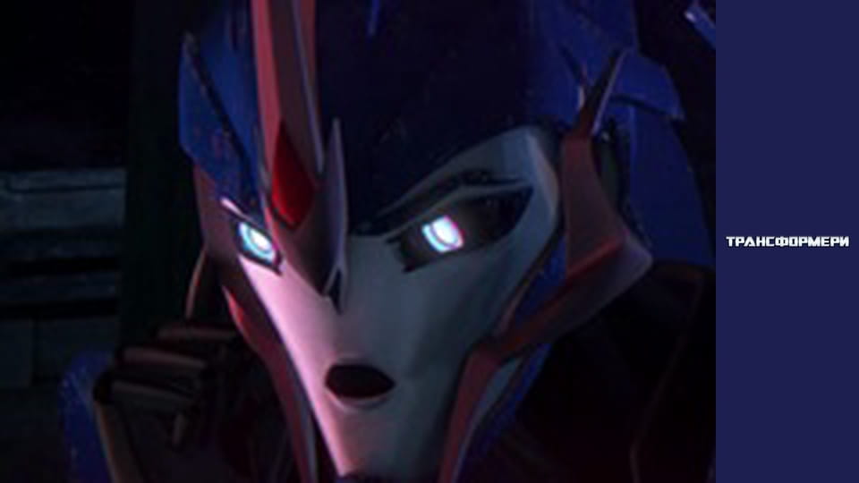 Transformers Season 3 Episode 13