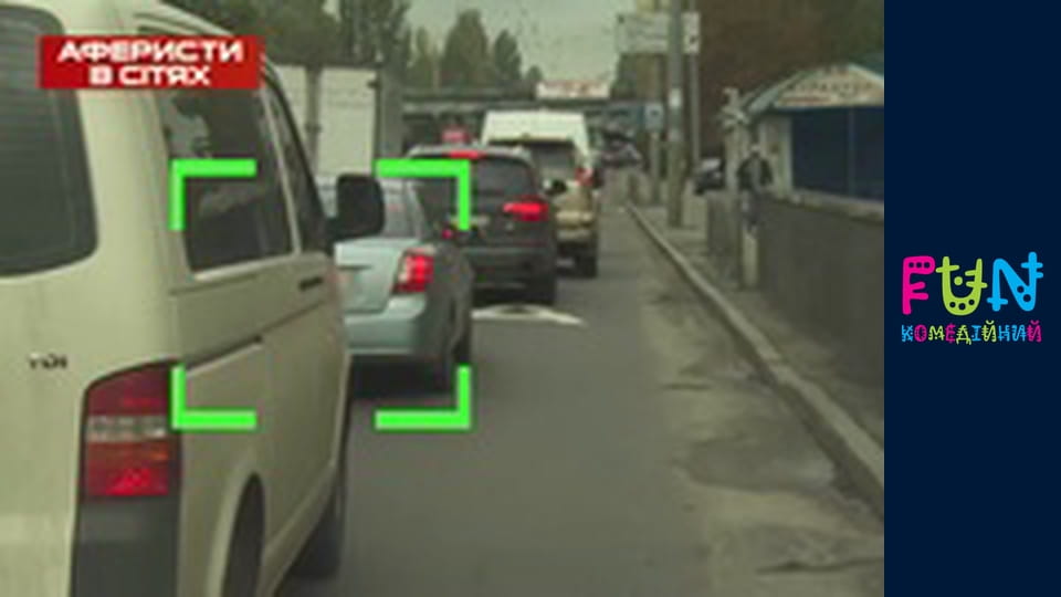 Scammers in networks - Season 3 Episode 9