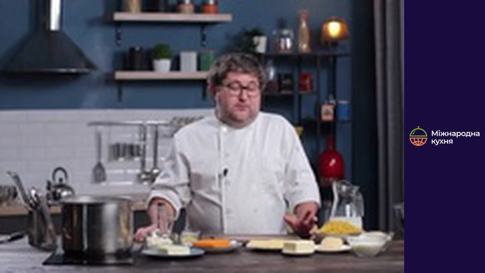 Т/с " Pro Pasta" season 1 series 12