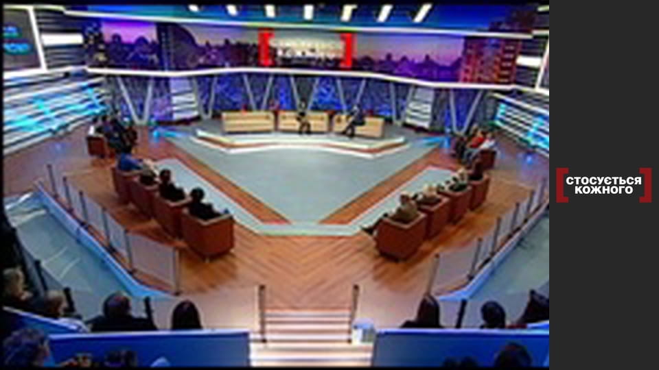 Adults have nothing to do with it.