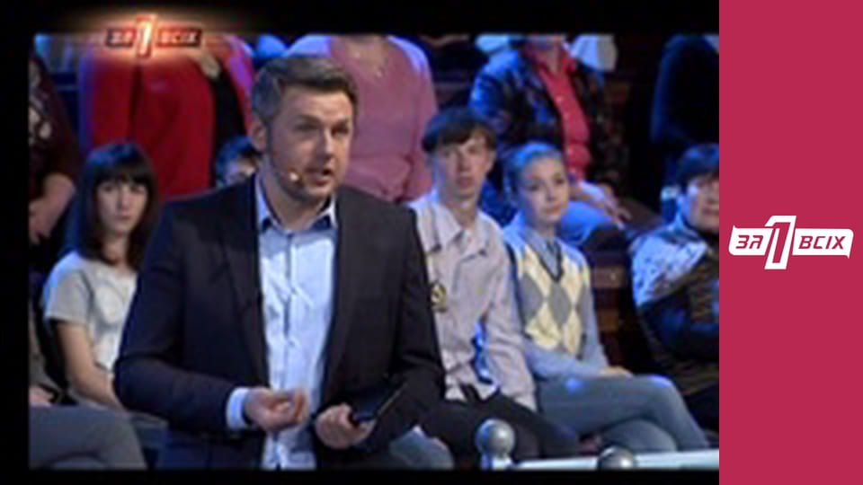 Позбавлення батьківських прав. Частина 2