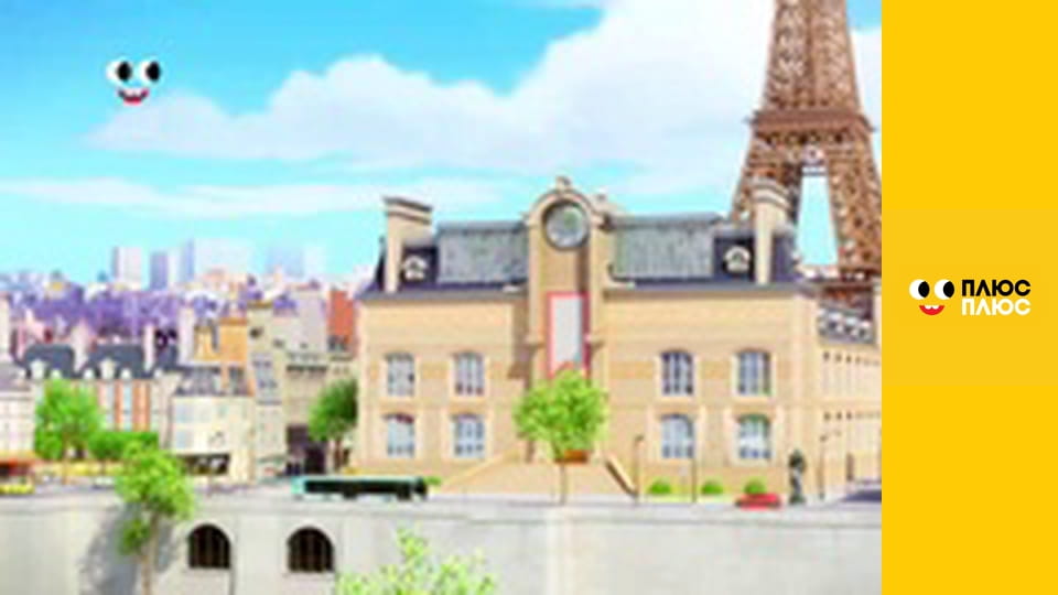 Леді Баг і Супер-Кіт