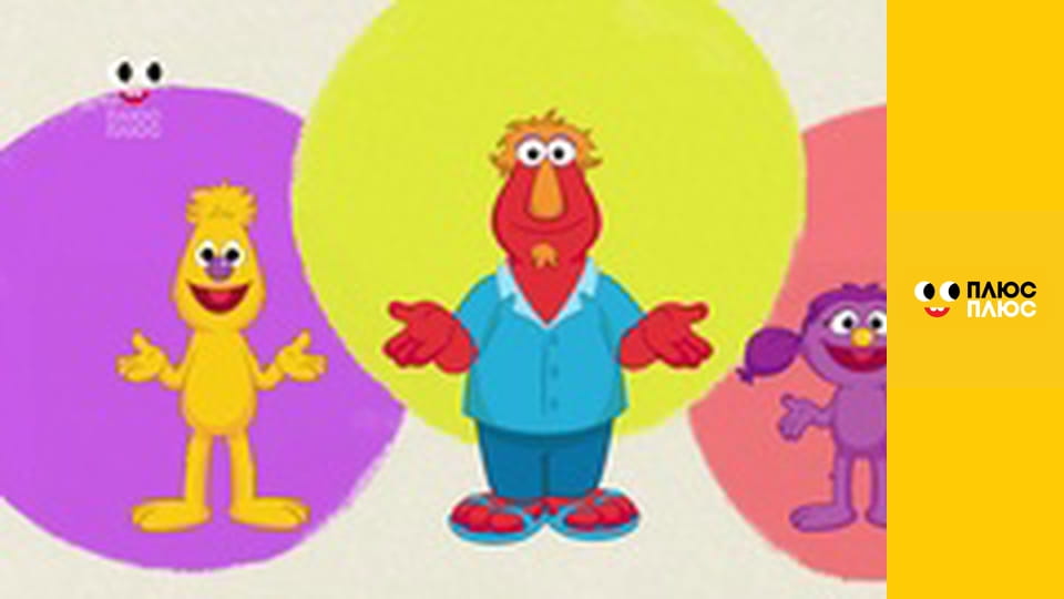 Свинка Пеппа