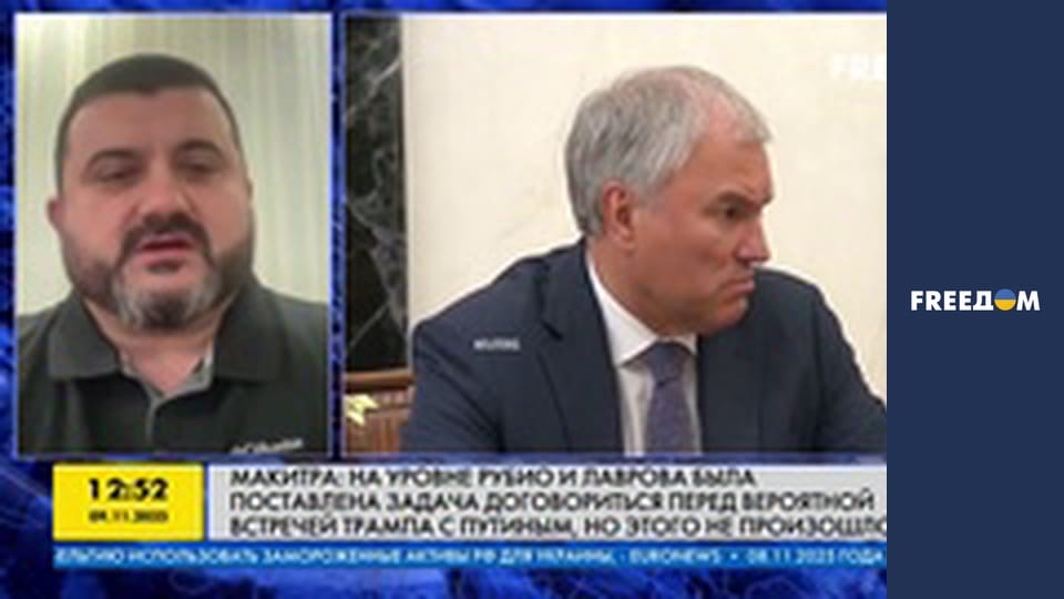 Марафон "FreeДОМ" UA.