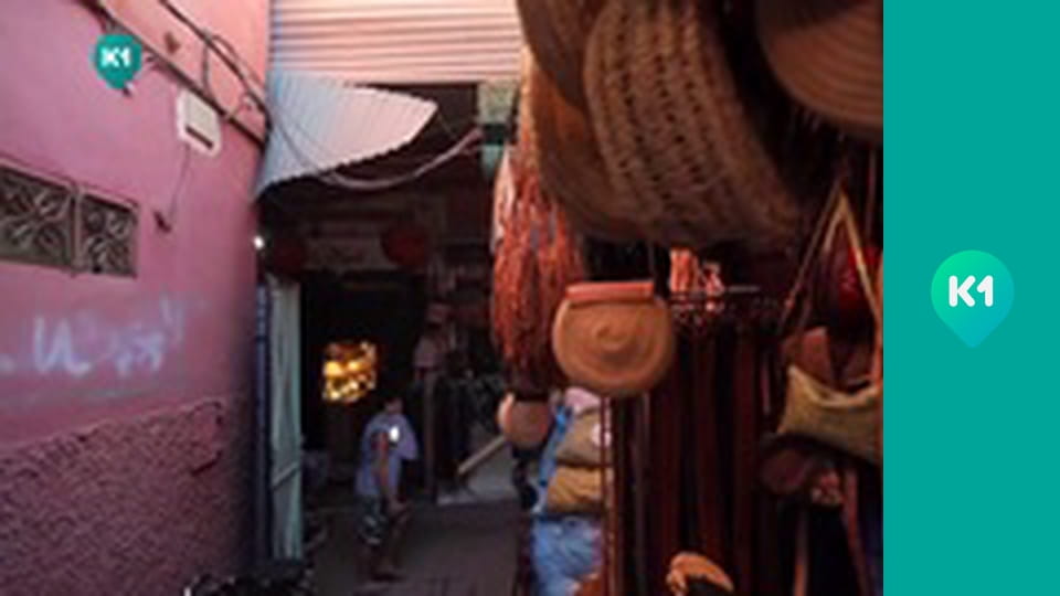 "Інший світ".