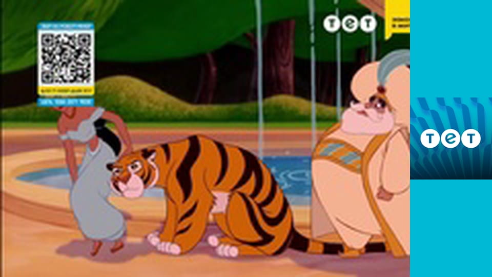 Місія впоратися