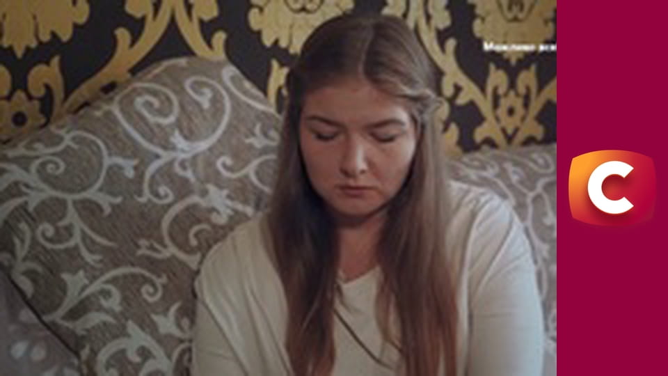 "Сліпа". Рушники.