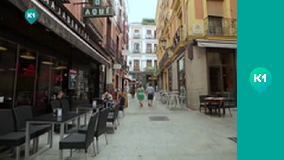 "Інший світ".