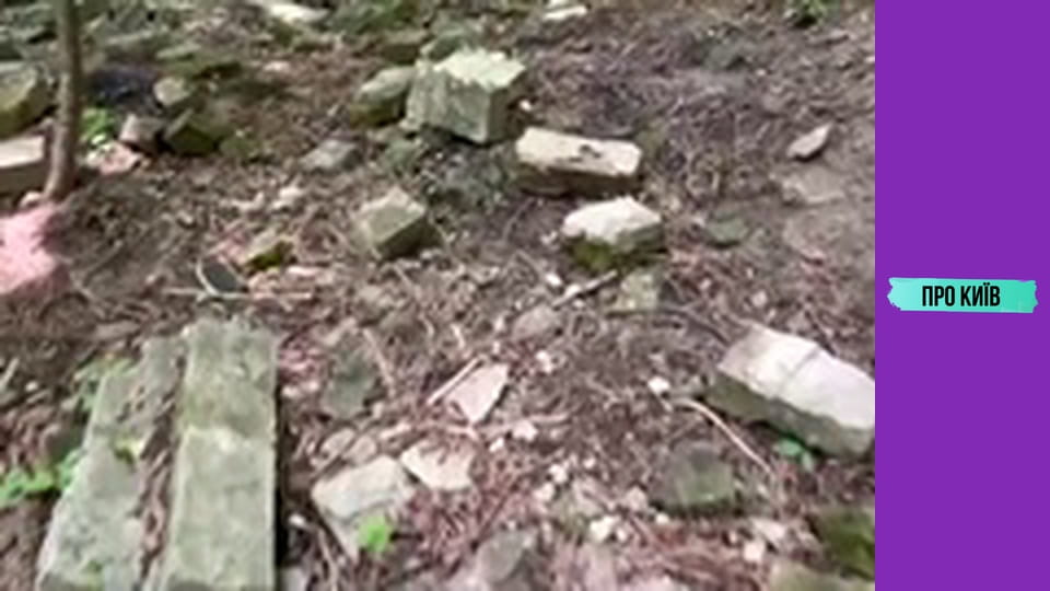 Історія та легенди Зеленого театру.