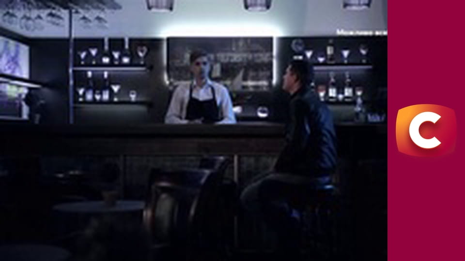 "Служба розшуку дітей".