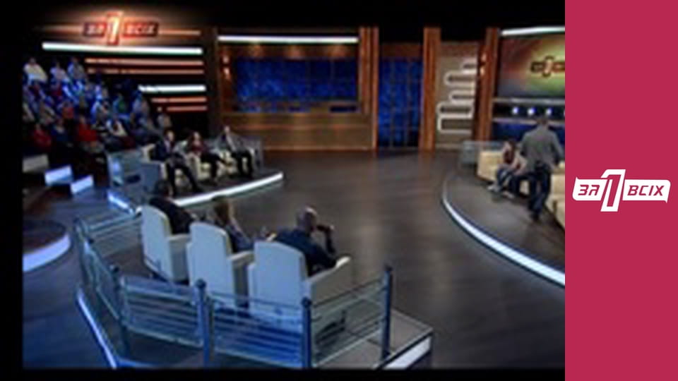 Вагітна у 14. Частина 2