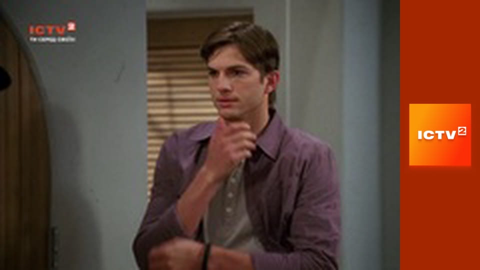 Т/с "Два з половиною чоловіки".