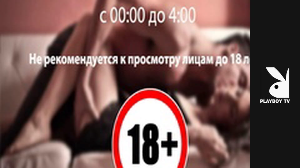 Normal Magazine - Oleg Herzel – Willo Marchais