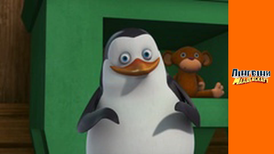 Season 1 - Episode 26