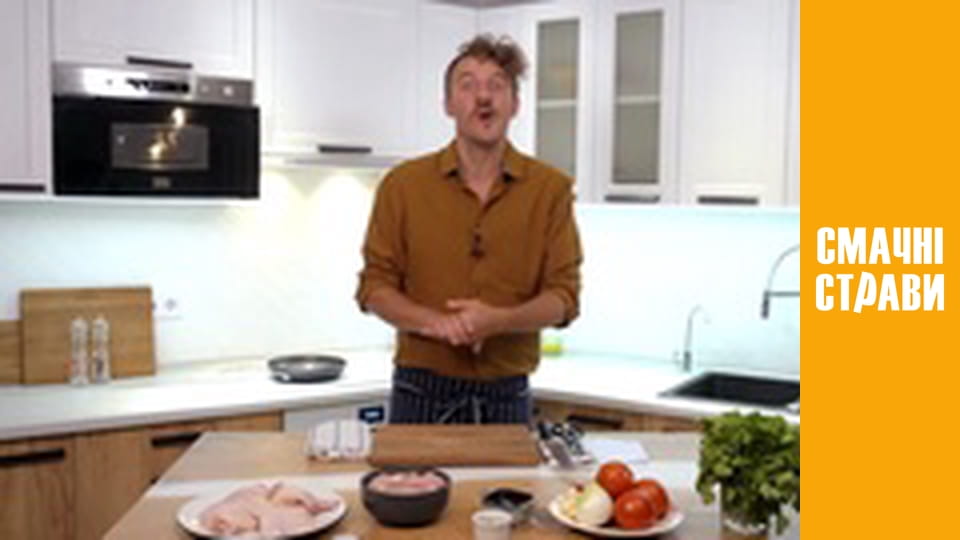 Т/с "Klopotenko" season 1 series  41