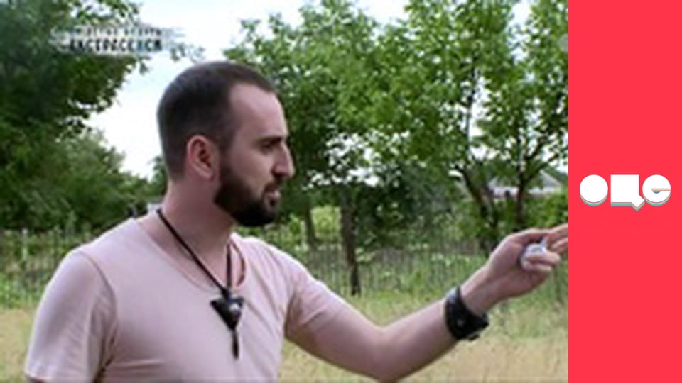 Следствие ведут экстрасенсы, 2 сезон, 17 эп. Раненый в живот: часть 2.