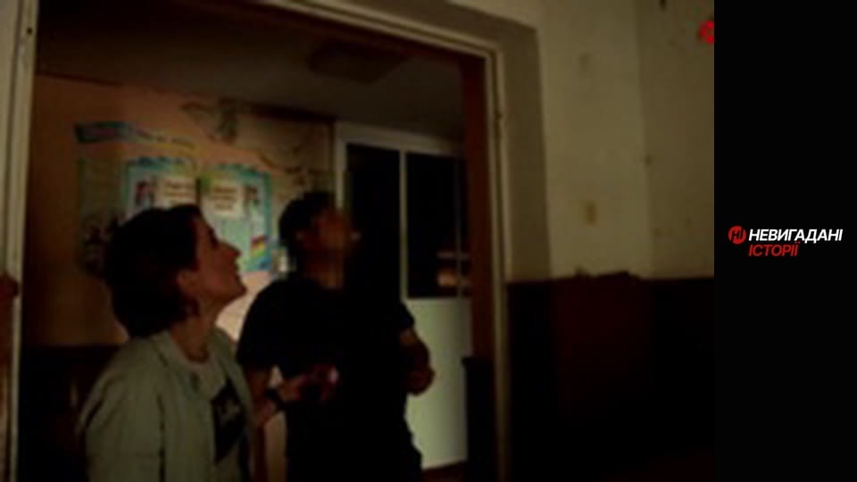 Невигадані історії. Андріївка.