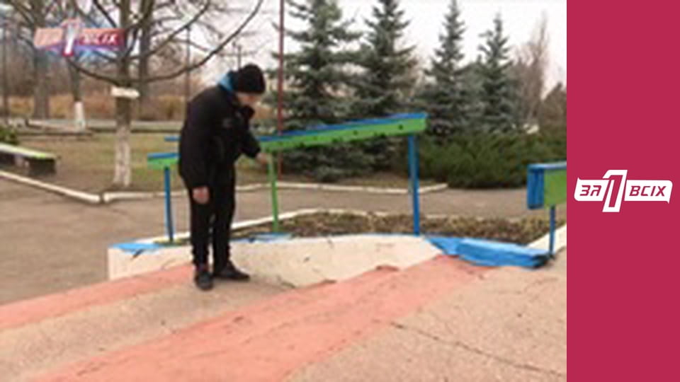 Батько допоможи.