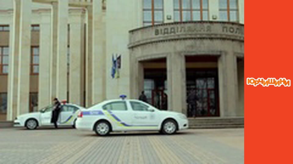 Yurchyshiny - Season 1 Series 11