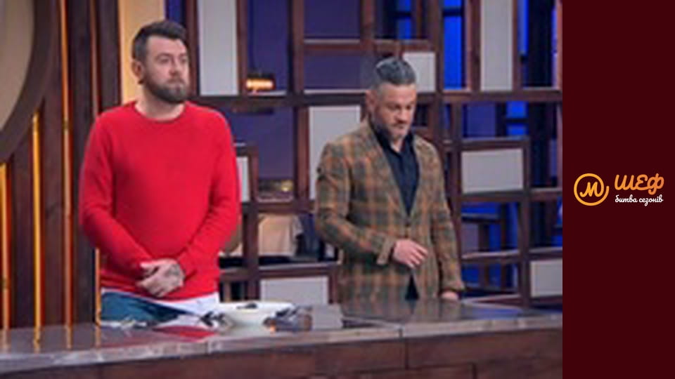 MasterChef Culinary Graduation, Season 1, Episode 13, Part 9