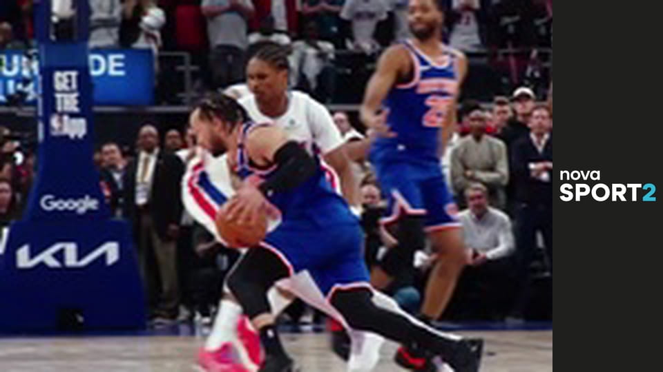 Magazín: NBA Action E7