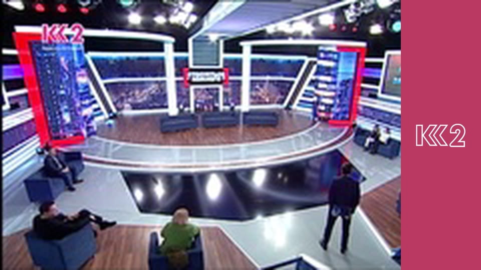 Сімейний суд E51 - Кицькин дім