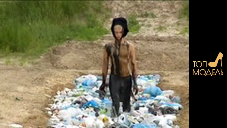 Сезон 1, Випуск 15