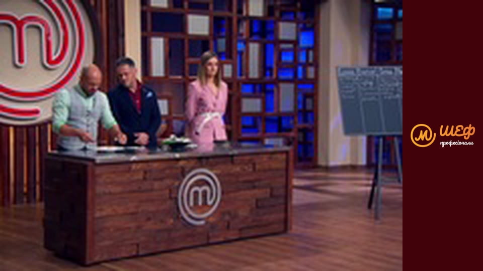 Season 2, Episode 14, Part 2