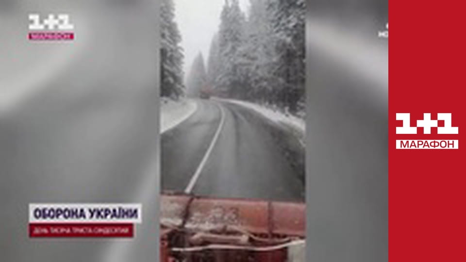 "Единые новости". Телемарафон.