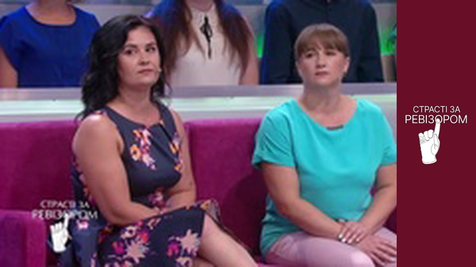 Страсті за Ревізором, Сезон 7, Випуск 4