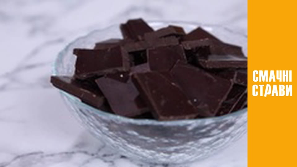 Т/с "Taste of the Carpathians" season 1 series 44